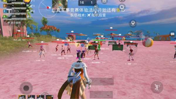 使用和平精英辅助封号吗?